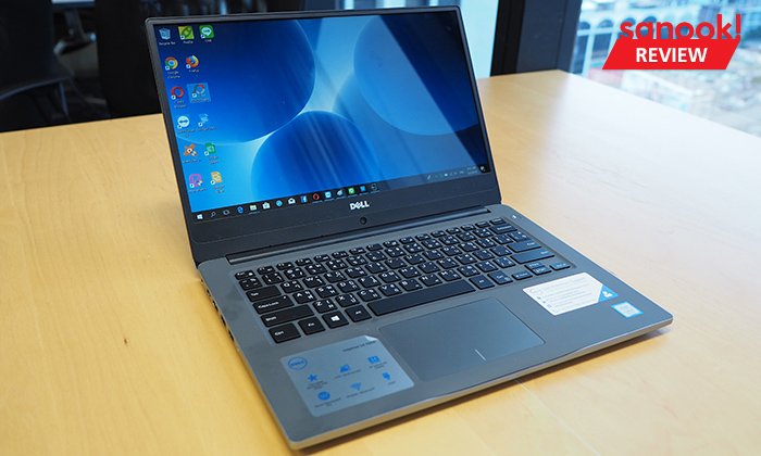 รีวิว Dell Inspiron 7472 Notebook ทรงเรียบที่ครบเครื่องไว้ใจได้ สเปคเยี่ยม