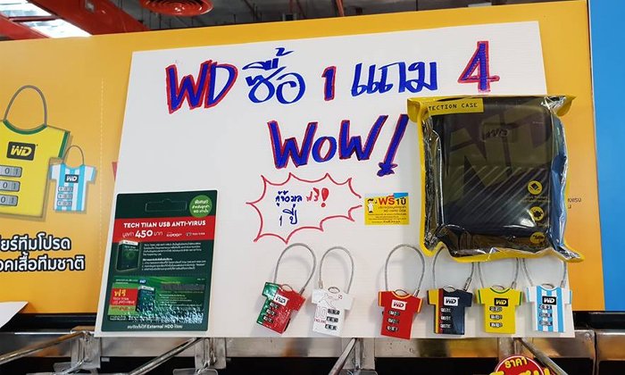 รวมโปรโมชั่น ณ งาน "Commart Joy 2018" จากบูธต่างๆ ที่ยกขบวนกันมาลดราคาแบบจัดเต็ม