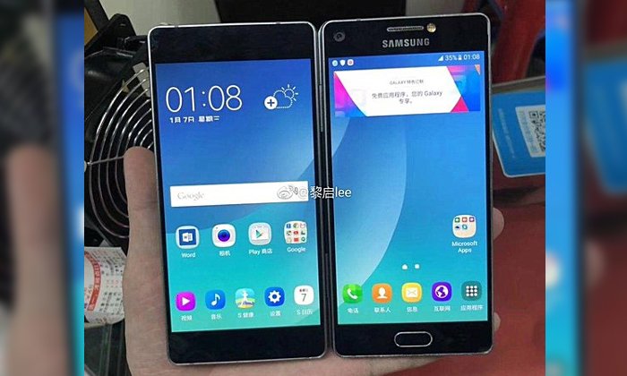 ชมสมาร์ทโฟนหน้าจอพับได้ของ "Samsung" ที่ถูกยกเลิกไปเสียก่อน
