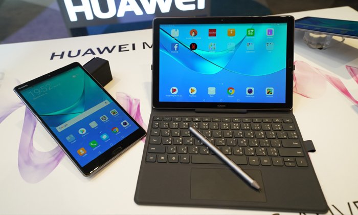 “HUAWEI MediaPad M5 และ MediaPad M5 Pro” สุดยอดแท็บเล็ตเปิดตัวแล้ว