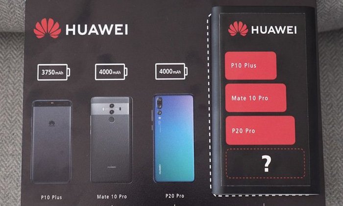 "หัวเว่ย" ยืนยัน Mate 20 Pro จะมีแบตเตอรี่ขนาดใหญ่กว่า 4000 mAh แน่นอน