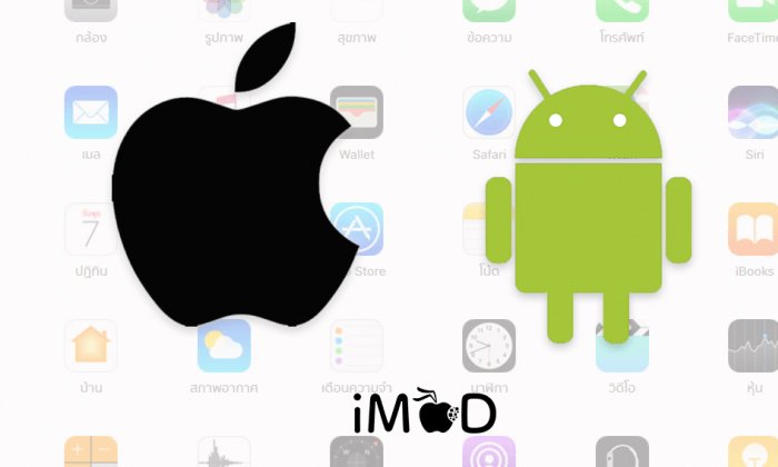 ไม่เพียงแค่ iOS แต่ใน Android ก็จะไม่สามารถบันทึกเสียงสนทนาได้เช่นกัน
