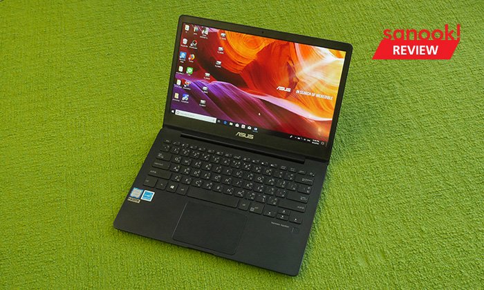 รีวิว "ASUS Zenbook UX331UAL" คอมพิวเตอร์เบา ไม่ถึง 1 กิโลกรัม และครบเครื่องที่สุด