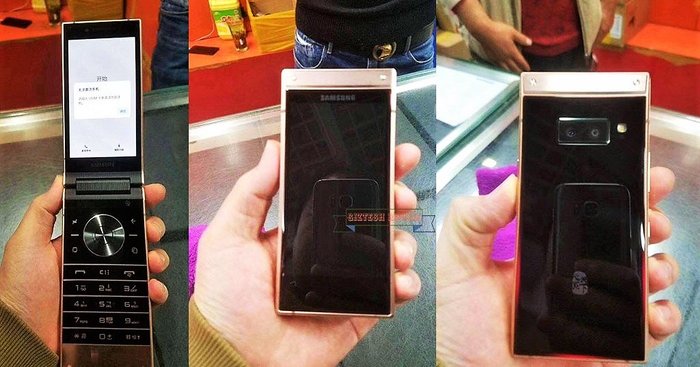 ภาพหลุด Samsung W2019 ฝาพับพรีเมียมรุ่นล่าสุดที่จะวางขาย ปี 2019