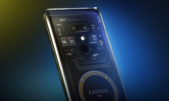 HTC เปิดตัวสมาร์ทโฟน Blockchain รุ่นแรกอย่าง Exodus 1 พร้อมให้สั่งจองได้แล้ววันนี้