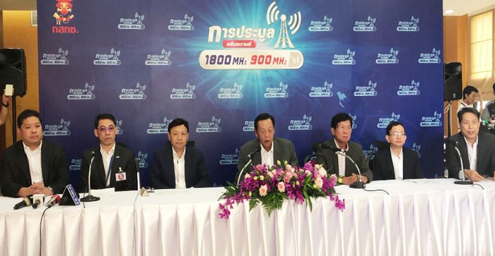 กสทช. ประกาศดีแทคคว้าคลื่น 900MHz