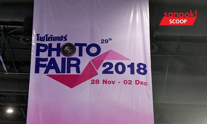 5 Gadget ที่น่าซื้อที่สุดในงาน "Photo Fair 2018"