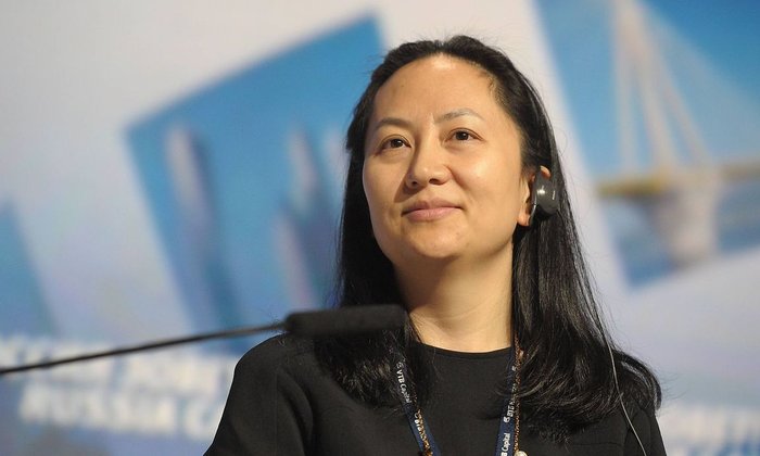 ซีเอฟโอ Huawei ได้รับการประกันตัวด้วยเงิน 75 ล้านเหรียญ ภายใต้เงื่อนไขหลายประการ
