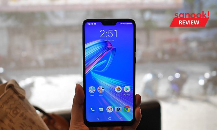 รีวิว "ASUS Zenfone Max Pro M2" มือถือพรีเมี่ยมที่รูปร่าง สเปคแรงไม่แพ้ใคร