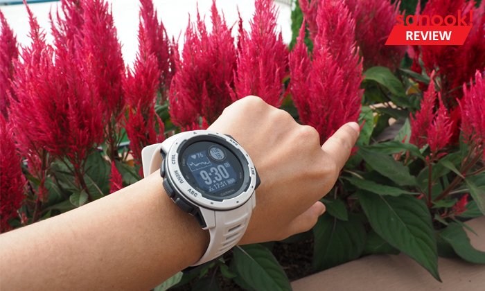 ลองเล่นกันครับ "Garmin Instinct" กับนาฬิกาจีพีเอสที่มีความทนทานและดีไซน์ที่ลงตัว