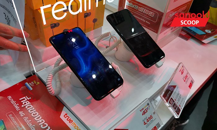 TME 2019 : รวมมือถืองบประมาณ 10,000 บาท รุ่นพิเศษในงาน "Thailand Mobile Expo 2019"