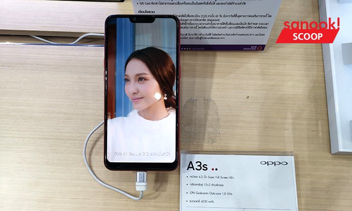 TME 2019 : ส่องมือถือเครื่องเปล่างบไม่เกิน 5,000 บาท ภายในงาน "Thailand Mobile Expo 2019"