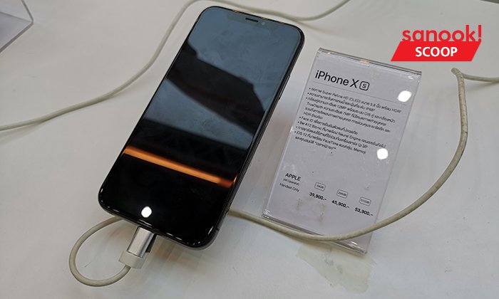 TME 2019 : ส่อง! โปรโมชั่น iPhone ราคาพิเศษ ในงาน Thailand Mobile Expo 2019