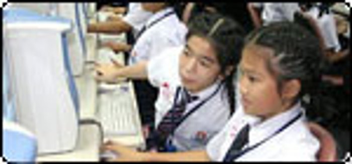 เว็บไซต์การศึกษาดอทคอม ....เว็บครู delievery แค่ต่อก็ติด แค่ click ก็เรียนได้