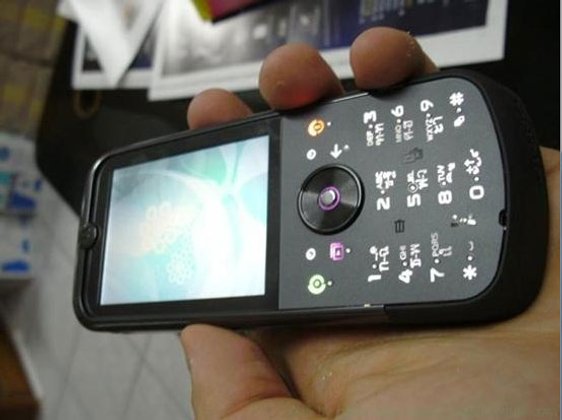 รีวิว เด็ด ๆ Motorola ZN5