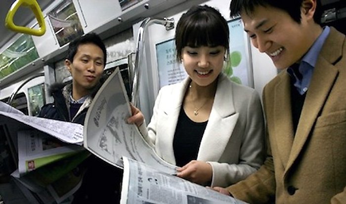 ว้าว!!! หนังสือพิมพ์ e-paper ม้วนได้