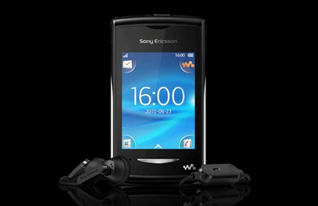 วอล์กแมนโฟน Sony Ericsson Yendo พร้อมวางจำหน่ายแล้ว (เจสโด้ววว!!!)