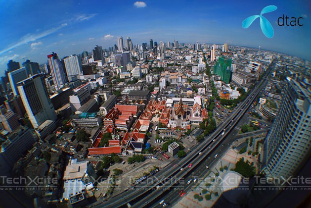 DTAC ปิดปากเงียบเรื่องโปรโมชั่นของ iPhone 4 รู้อีกทีพรุ่งนี้