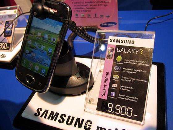 มินิรีวิว Samsung Galaxy 3 แบบสุดลำเอียง