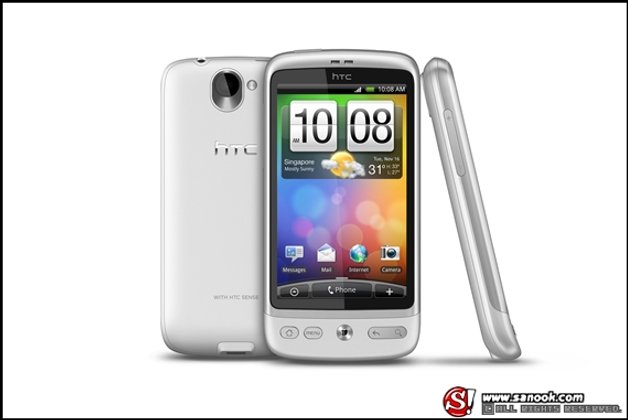 HTC Desire Winter White ต้อนรับเทศกาลคริสต์มาสและปีใหม่