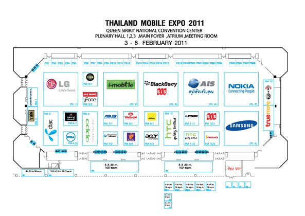 โปรโมชั่นรอบแรก Thailand Mobile Expo 2011 มาแล้ว