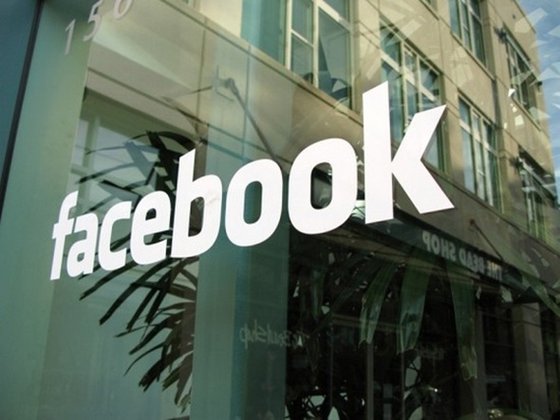 ออฟฟิศของ facebook ที่ไม่ธรรมดา
