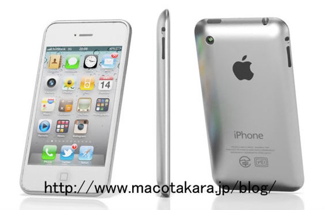 iPhone 5 รุ่นนีอาจหันไปใช้อลูมิเนียมเป็นวัสดุ!!
