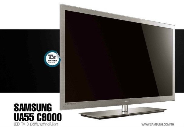 SAMSUNG UA55 C9000 LED TV 3 มิติที่บางที่สุดในโลก