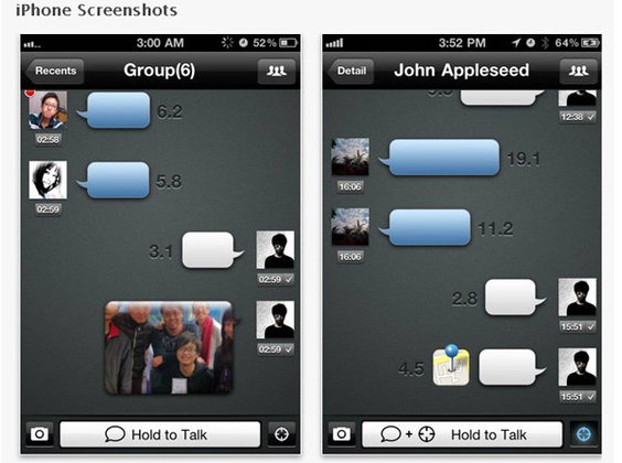คุยกระจายเพียงสัมผัส กับ TalkBox