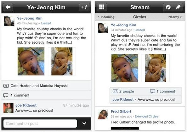 Google+ for iPhone ถูกเอาขึ้น App Store แล้ว