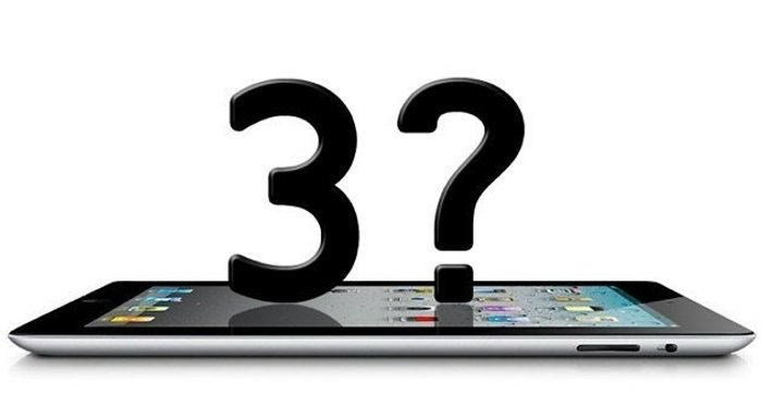 iPad 3 เลื่อนเปิดตัวทางการเป็นปี 2012