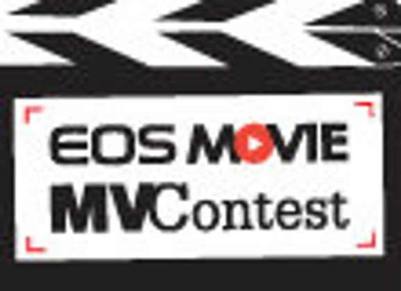 EOS MV Storytelling Seminar