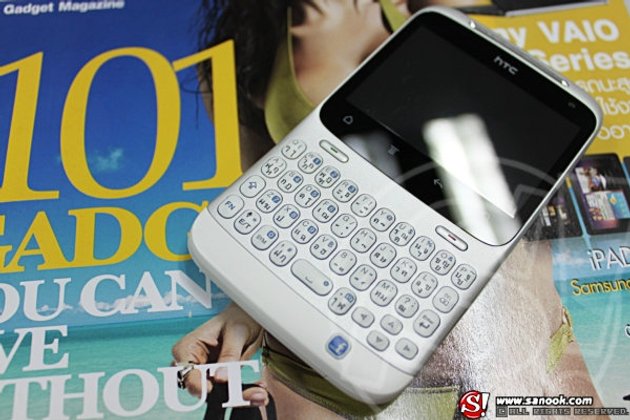 แกะกล่อง HTC Cha Cha Facebook Phone ตัวแรกของโลก