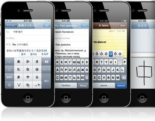 เผยต้นทุน iPhone 4S รุ่น 32 GB เพียงหกพันบาท