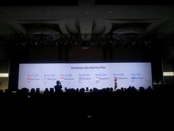 Samsung Galaxy Note สมาร์ตโฟนกึ่งแท็บเล็ตจอยักษ์ จ่อวางขายในไทย 18 พ.ย. นี้