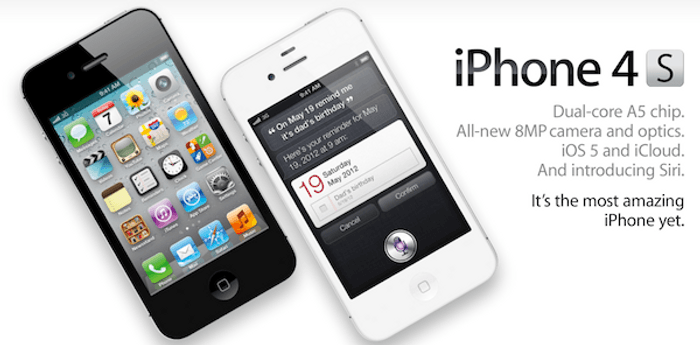 ราคา iPhone 4S เครื่องหิ้วในประเทศไทยประจำวันที่ 24 พ.ย. 2554