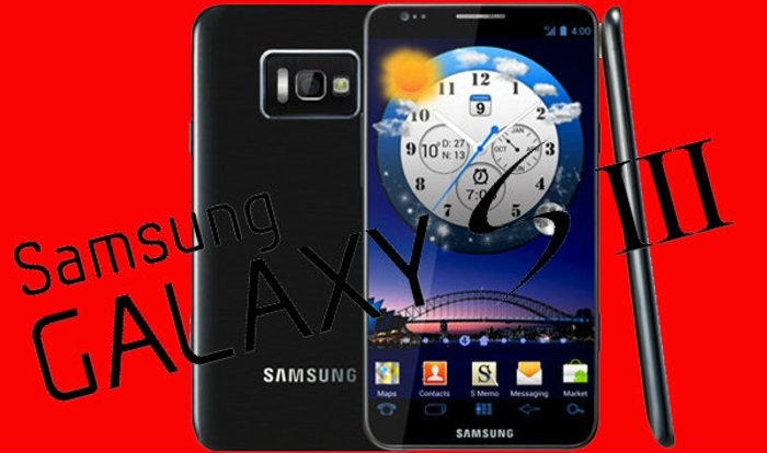 หลุดภาพถ่ายจากกล้อง Galaxy S III , อาจมาพร้อมกับจอสามมิติแบบไร้แว่น