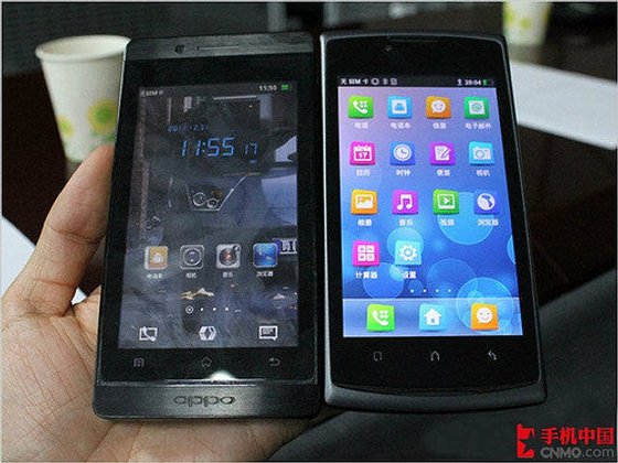 ซื้อทำไม iPhone 4S...OPPO Find 3 สเปคดีกว่าแต่ราคาถูกคนละเรื่อง!