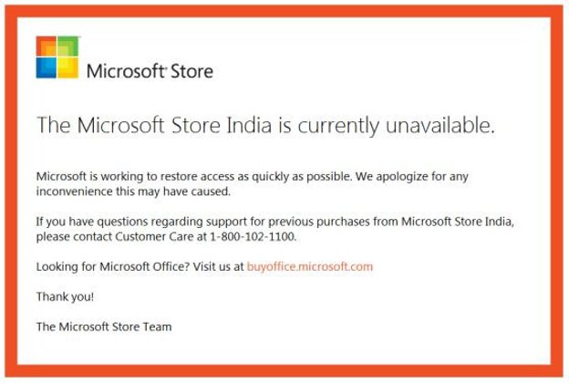 เว็บไซต์หน้าร้าน Microsoft โดนแฮค!!!