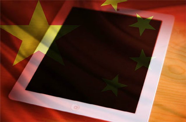 Proview พร้อมเจรจา Apple และ Apple พร้อมฟ้องหมื่นประมาท Proview เช่นกัน