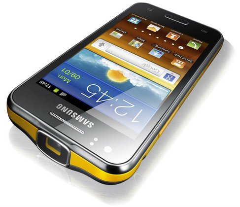 เปิดตัว Samsung Galaxy Beam มือถือติดโปรเจคเตอร์