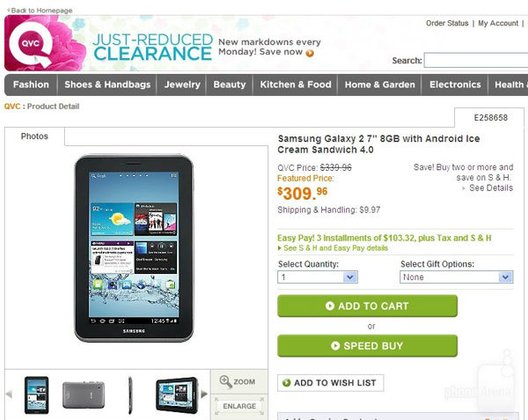 หลุดราคา Samsung Galaxy Tab 2 ขนาด 7 นิ้ว