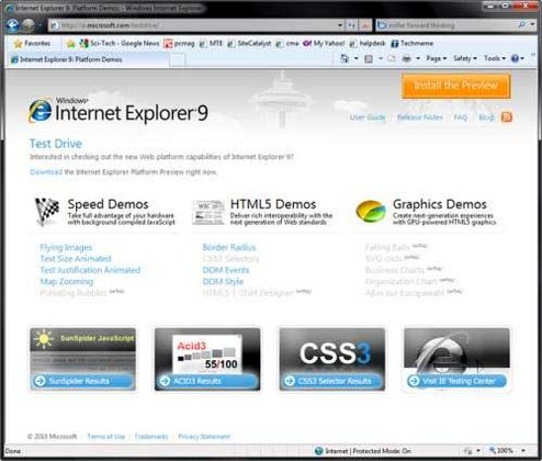 MS พรีวิว IE9 เน้น"ความเร็วกับมาตรฐาน"