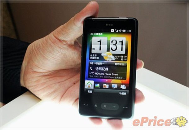 HTC HD Mini เปิดตัวแล้วราคา 17,000 กว่าๆ ( เมืองนอก )