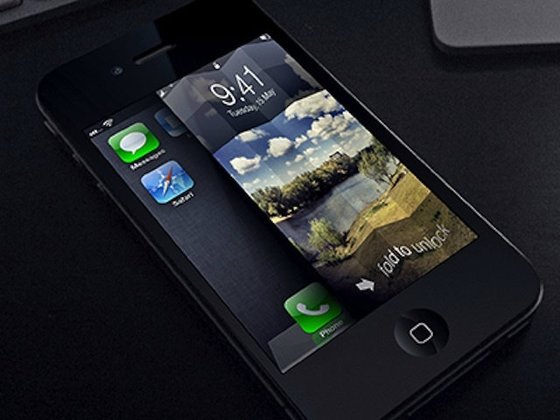 ลืม slide to unlock แบบเดิมๆไปได้เลย เมื่อ เจอ fold to unlock