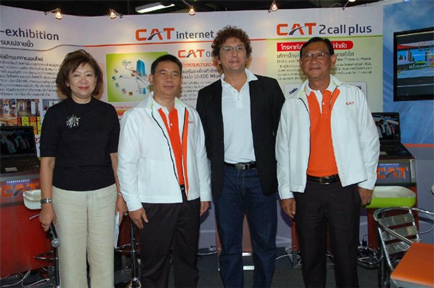 กสท เปิดตัวบริการ CAT e-exhibition