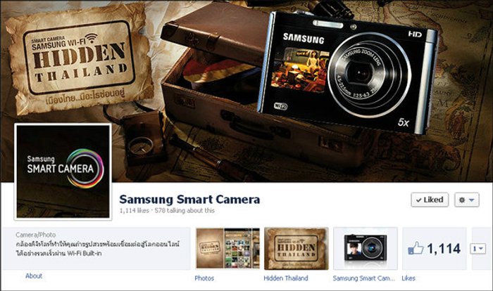 เมืองไทยมีอะไรซ่อนอยู่ ถ้าคุณรู้ feed มาที่ ‘HIDDEN THAILAND’