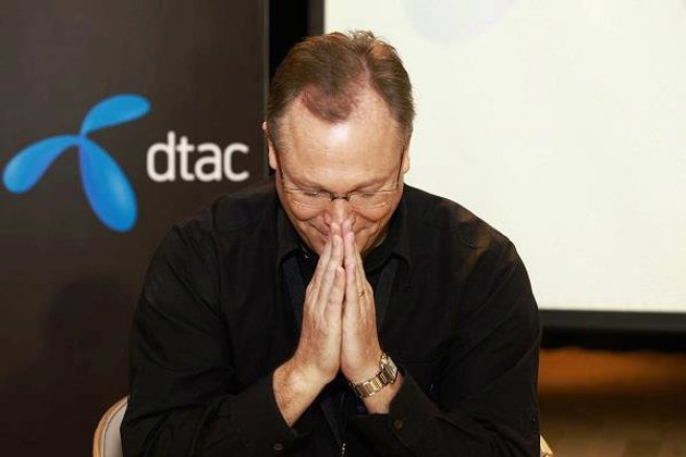 Dtac ประกาศมาตรการ ชดเชยสัญญานล่ม รับสิทธิ์โทรฟรี หรือเน็ตฟรี ด่วน! รับสิทธิ์ภายในวันนี้เท่านั้น!