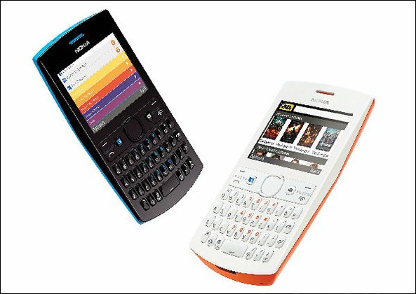 โนเกียเปิดตัว Nokia Asha 205 สองซิม