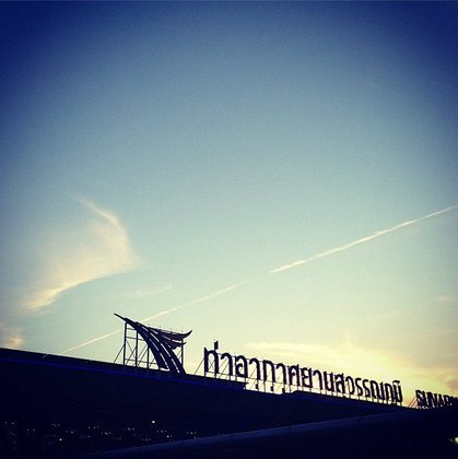 สนามบินสุวรรณภูมิ สุดเจ๋ง !! เป็นสถานที่ยอดนิยมใน Instagram ของปี 2012